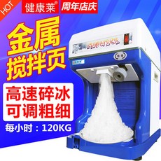 bfba850aa6bee11007da7cd8aaf4a641c72e9bc44f4f345eedb1193784ca.jpg