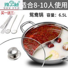 3551c1dc34ddd5b5dfe4824f5e0ddce52151e1d46b8edcb88c696413b4c1.jpg