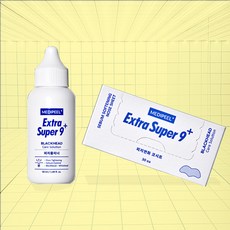 메디필 엑스트라 슈퍼9 플러스 피지연화제+코시트(30개입) 듀얼세트, 5세트, 50ml