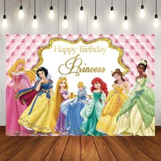 어롤드라이컬링기