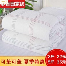 모달침대패드주문제작
