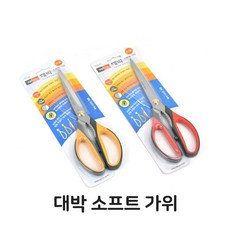 fa4e58b7d15ede15c8876a930d08eba8c035f34ae96201dc7f51bfc14feb.jpg