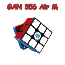 gan11pro
