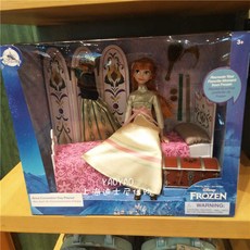 파올라레이나겨울옷