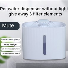 마조리카밀키스킨리메이커