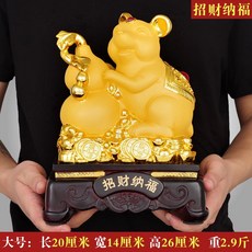43d60c845978688305be66fb65350357723bf2407987c20666e8f20d8ede.jpg