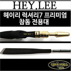 헤이리체험
