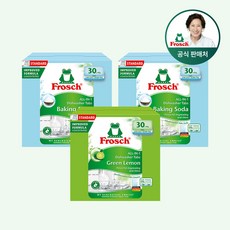[프로쉬 공식X김혜자] 독일 올인원 식기세척기세제 30개입 혼합 3개, 소다2 + 레몬1