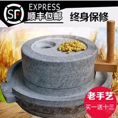 맷돌 가 는 집 청 돌 맷돌 콩 물 작은 돌 분쇄기 전통 장식품 수공 두부 갈 이 6 촌 20 * 30 맷돌