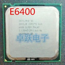 인텔i59400f