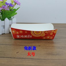 25957fd181b4dee4bbbcb4f5afb521c7e93baaabc5ef3fa4af0e056ca3d7.jpg
