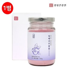 폴라파우더