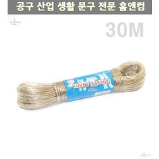 300db940372fa09e0b4cf0db5d47eee23a34f3eb82da4f0fc6a7f92e5009.jpg