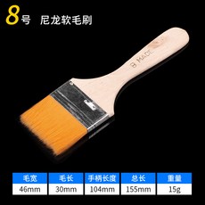 b31331edf4472ff5b72c6aad9a8ad9d48517c23f319a9b9d8df5cccfe76d.jpg