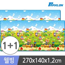 e5b4d8398f1bf96ea5ba77ee8ea2ff2f64a00b06717bbdf455effff65a4a.jpg