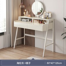일룸화장대