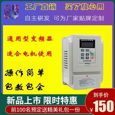 텔레컨버터