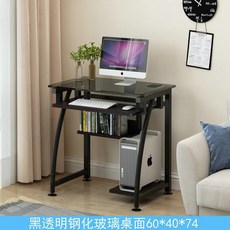 a8ba35883d7f0bc8c24f2cba96ff0521a9548ee96f77b124eccc749af8cb.jpg