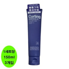 미쟝센 컬링 에센스 2X 내츄럴컬 볼륨컬 헤어에센스 볼륨컬, 450ml, 3개