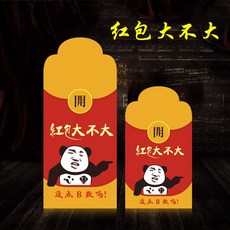dd4a34879ab0682667e210efdfe7e3c31e5a2076d568d9a2447ae61dd5b2.jpg