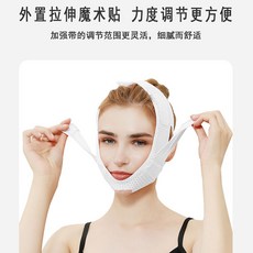 안면비대칭교정기