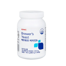 GNC 맥주발효 건조효모 비타민 B1