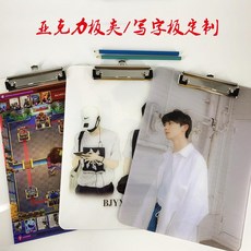 랑그릿사4