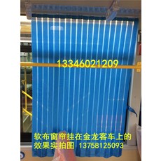 32770437d70f5bf9bdb03e9d305fce51a338c074869ee2fa7cd819f1a97f.jpg