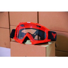 스키장제트스키