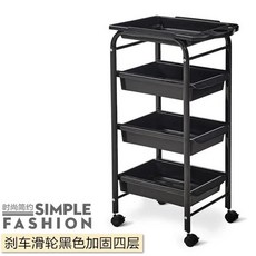 호환 미용 트롤리 카트 다기능 뷰티 스타일리스트 보관 캐비닛 파마 헤어 살롱 정리함, [05] A13