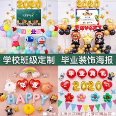 84de9e8bf236630df4702e89afade6d8958e54bd2d5ea9be730121b6a165.jpg