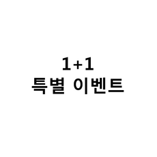 솜사탕기계대여