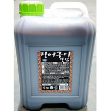 ff44ca9f84a66980baad76a679f74bf22975f3f4afeee529ef572090a196.jpg