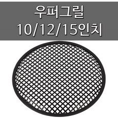 자동차15인치카우퍼