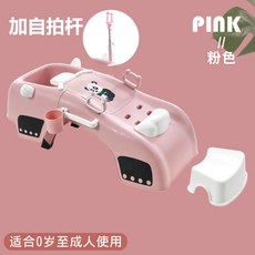 휴대용샴푸의자