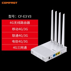 comfast