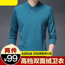 d6e8755fb36f102d7159eedb88fe9bcfbdfea5bf8beeaea7d7dfd55d804d.jpg