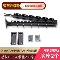 4a3bcc3503a15f829c7d6f2c65806c8edd917b08151c516a6f2d3f21ccd8.jpg