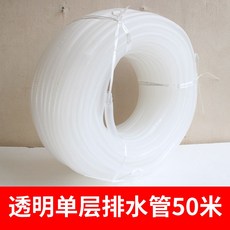 93528b23b7557640fefc9a8bb0f334014686dac2932b455a0f3c1b710d3e.jpg