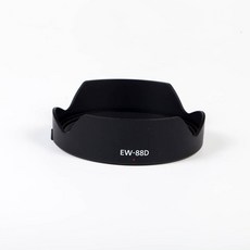 16-35mm