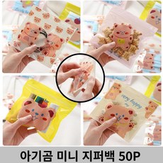 베리구디