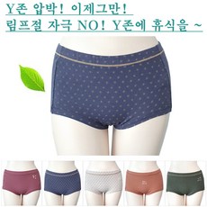 숏드로즈 TOP01