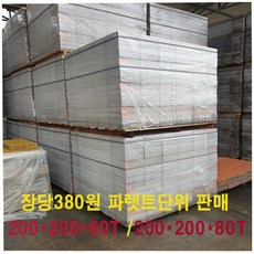 62788bb09acda7054d30451d2af431a086fb1cfa7ad01043075c68afd318.jpg