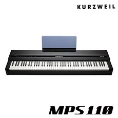 영창 커즈와일 디지털피아노 MPS110 / MPS-110 KURZWEIL 스테이지형 88해머건반