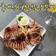 앵치국내산