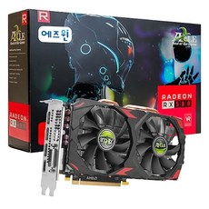 rx580 TOP01