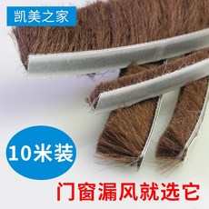 8ac64f894fd4b8edd51b7844fa7b2eb08c41ea9569bed7c777c162a6b6af.jpg