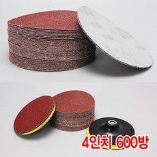 99d5d5242da6d5eabbfad2af92981675306fcafa5c789929f7e036761a73.jpg