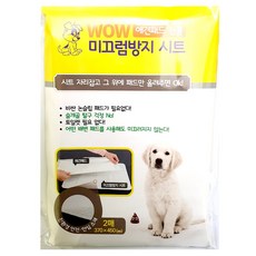 와우 애견패드 전용 미끄럼방지 노슬립 시트 2P, 1개