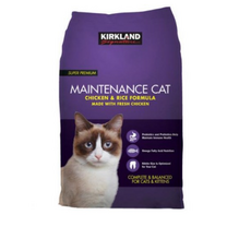 코스트코진날치알